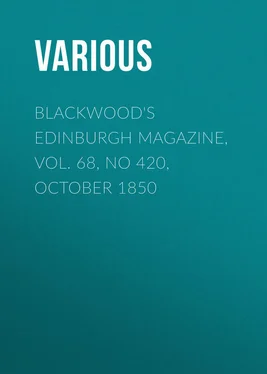 Various Blackwood's Edinburgh Magazine, Vol. 68, No 420, October 1850 обложка книги