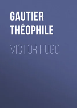 Théophile Gautier Victor Hugo обложка книги