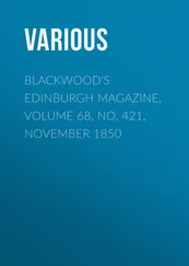 Various - Blackwood's Edinburgh Magazine, Volume 68, No. 421, November 1850