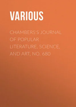 Various Chambers's Journal of Popular Literature, Science, and Art, No. 680 обложка книги