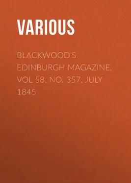 Various Blackwood's Edinburgh Magazine, Vol 58, No. 357, July 1845 обложка книги