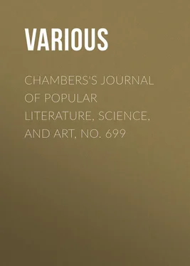 Various Chambers's Journal of Popular Literature, Science, and Art, No. 699 обложка книги