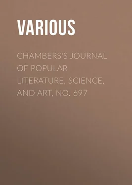 Various Chambers's Journal of Popular Literature, Science, and Art, No. 697 обложка книги