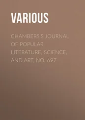 Various - Chambers's Journal of Popular Literature, Science, and Art, No. 697