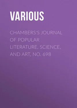 Various Chambers's Journal of Popular Literature, Science, and Art, No. 698 обложка книги