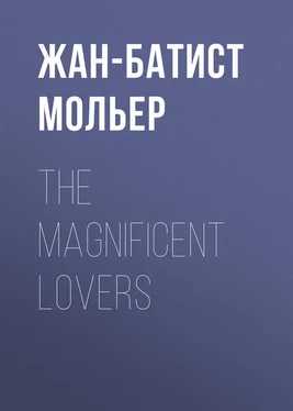 Жан-Батист Мольер The Magnificent Lovers обложка книги