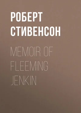 Роберт Стивенсон Memoir of Fleeming Jenkin обложка книги