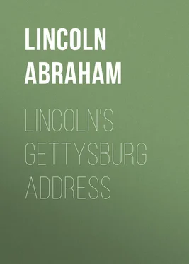 Abraham Lincoln Lincoln's Gettysburg Address обложка книги