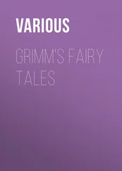 Various - Grimm's Fairy Tales