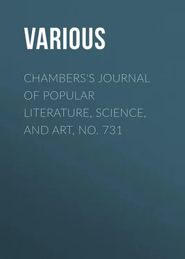 Various Chambers's Journal of Popular Literature, Science, and Art, No. 731 обложка книги