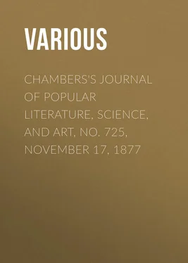 Various Chambers's Journal of Popular Literature, Science, and Art, No. 725, November 17, 1877 обложка книги