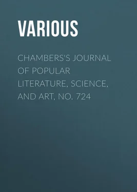 Various Chambers's Journal of Popular Literature, Science, and Art, No. 724 обложка книги