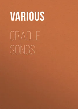 Various Cradle Songs обложка книги
