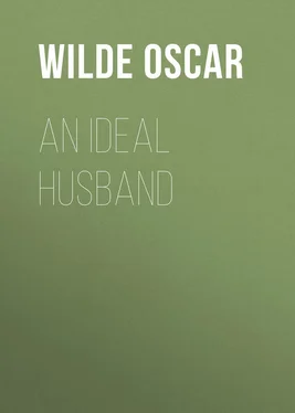 Oscar Wilde An Ideal Husband обложка книги