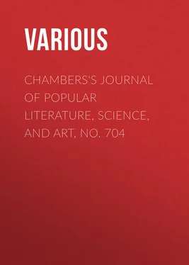 Various Chambers's Journal of Popular Literature, Science, and Art, No. 704 обложка книги