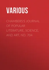 Various - Chambers's Journal of Popular Literature, Science, and Art, No. 704