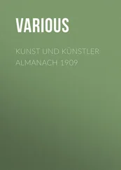 Various - Kunst und Künstler Almanach 1909