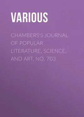 Various Chambers's Journal of Popular Literature, Science, and Art, No. 703 обложка книги