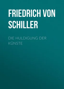 Friedrich Schiller Die Huldigung der Künste обложка книги