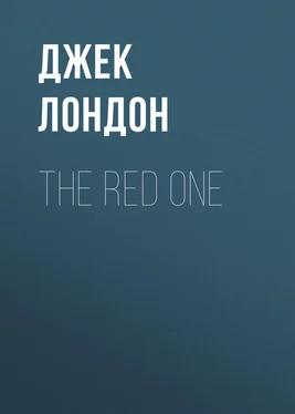 Джек Лондон The Red One обложка книги