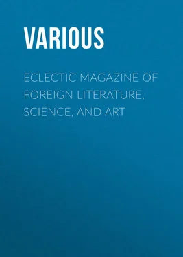 Various Eclectic Magazine of Foreign Literature, Science, and Art обложка книги