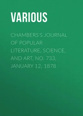 Various Chambers's Journal of Popular Literature, Science, and Art, No. 733, January 12, 1878 обложка книги