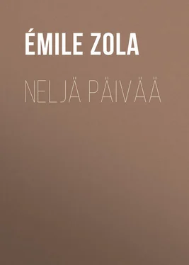 Émile Zola Neljä päivää обложка книги