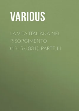 Various La vita Italiana nel Risorgimento (1815-1831), parte III обложка книги
