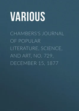 Various Chambers's Journal of Popular Literature, Science, and Art, No. 729, December 15, 1877 обложка книги