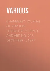 Various - Chambers's Journal of Popular Literature, Science, and Art, No. 727, December 1, 1877