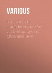 Various - Blackwood's Edinburgh Magazine, Volume 66, No. 410, December 1849