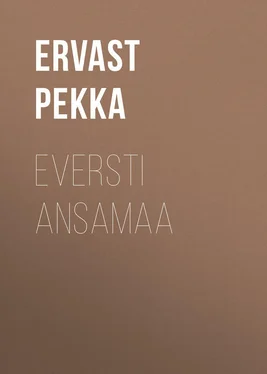 Pekka Ervast Eversti Ansamaa обложка книги