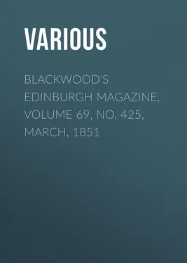 Various Blackwood's Edinburgh Magazine, Volume 69, No. 425, March, 1851 обложка книги