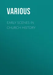 Various - Early Scenes in Church History