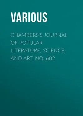 Various Chambers's Journal of Popular Literature, Science, and Art, No. 682 обложка книги