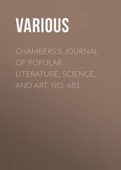 Various - Chambers's Journal of Popular Literature, Science, and Art, No. 681