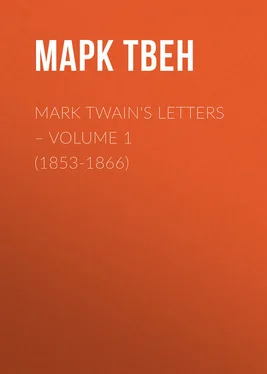 Марк Твен Mark Twain's Letters – Volume 1 (1853-1866) обложка книги