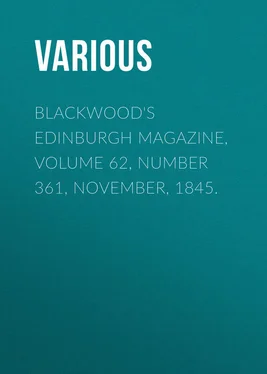 Various Blackwood's Edinburgh Magazine, Volume 62, Number 361, November, 1845. обложка книги