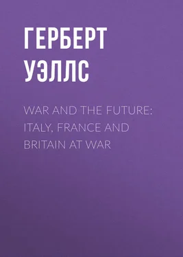 Герберт Уэллс War and the Future: Italy, France and Britain at War обложка книги