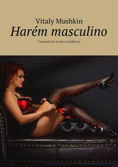 Vitaly Mushkin - Harém masculino. Casamento e sexo moderno