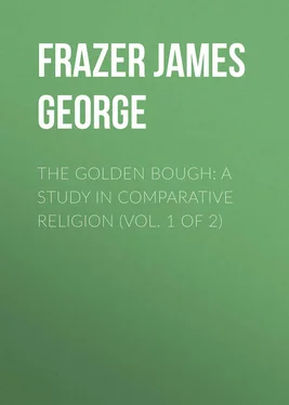 James Frazer The Golden Bough: A Study in Comparative Religion (Vol. 1 of 2) обложка книги