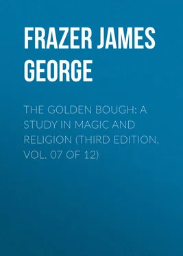 James Frazer The Golden Bough: A Study in Magic and Religion (Third Edition, Vol. 07 of 12) обложка книги