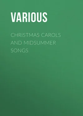 Various Christmas Carols and Midsummer Songs обложка книги