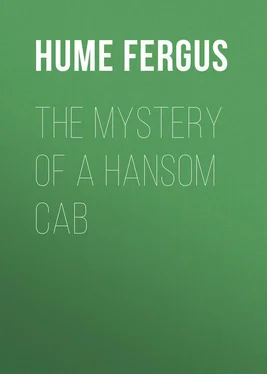 Fergus Hume The Mystery of a Hansom Cab обложка книги