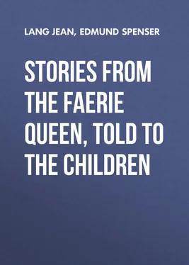 Jean Lang Stories from the Faerie Queen, Told to the Children обложка книги
