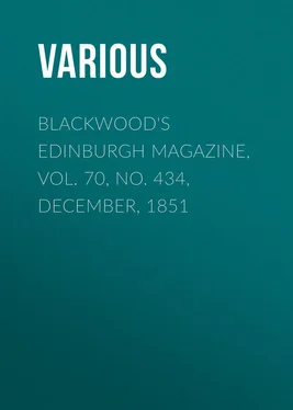 Various Blackwood's Edinburgh Magazine, Vol. 70, No. 434, December, 1851 обложка книги