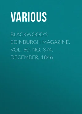 Various Blackwood's Edinburgh Magazine, Vol. 60, No. 374, December, 1846 обложка книги