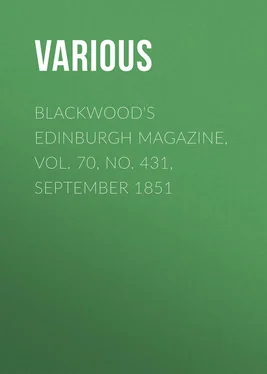 Various Blackwood's Edinburgh Magazine, Vol. 70, No. 431, September 1851 обложка книги