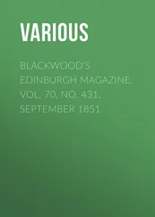 Various - Blackwood's Edinburgh Magazine, Vol. 70, No. 431, September 1851