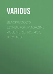 Various - Blackwood's Edinburgh Magazine, Volume 68, No. 417, July, 1850